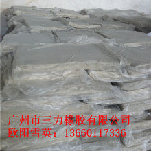 乐道L90上线星瀚金辉套装：星瀚蓝车身配云曦金车顶 限时6000元